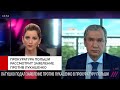 Павел Латушко: Лукашенко пора давать показания в прокуратуре