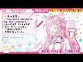 End of video