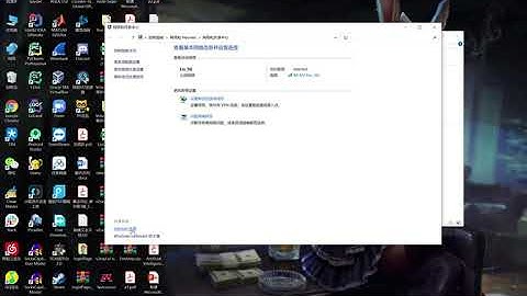 How to use WeChat proxy on Windows