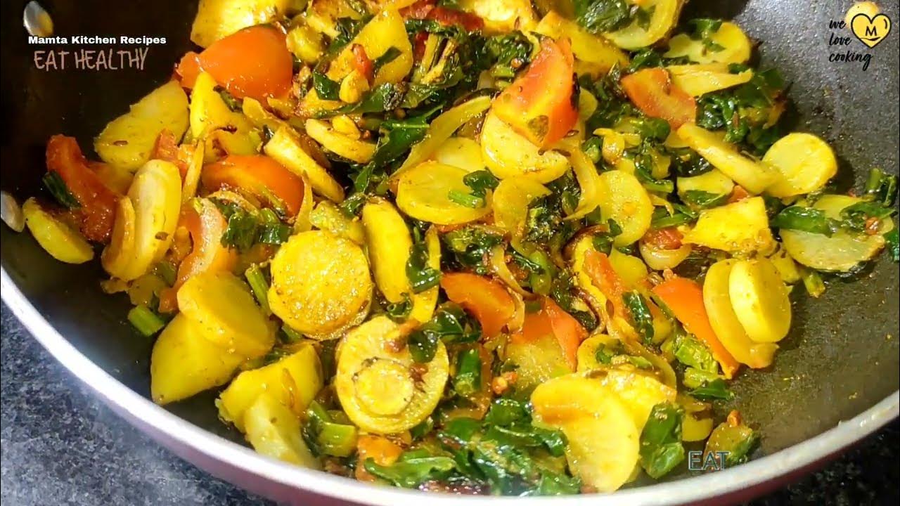 मूली की सब्जी बनाने की विधि Radish Sabji Recipe Mooli ki sabji