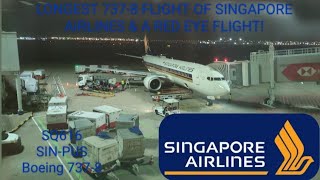 'Plane' To Busan: Singapore Airlines SQ616 Singapore (SIN) to Busan (PUS) Flight Review 