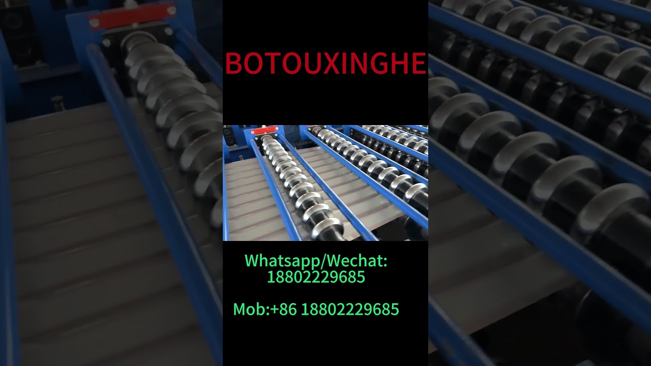 【BOTOUXINGHE】Corrugated Roof Panel Tile Roll Forming Machine 