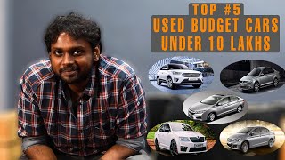 What are the BEST USED BUDGET CARS under 10 Lakhs? | Saravana | Tamil Car Vlog | Iyanthira Paravai