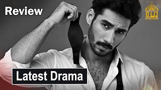 LDR New Drama Ep 11 Masnoor Apni Behan Kay Qatelon Se Badla Lene Nikal Para | Dera Production 2.0