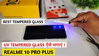 Realme 10 Pro Plus UV Tempered Glass Installation | Tempered Glass For Realme 10 Pro Plus