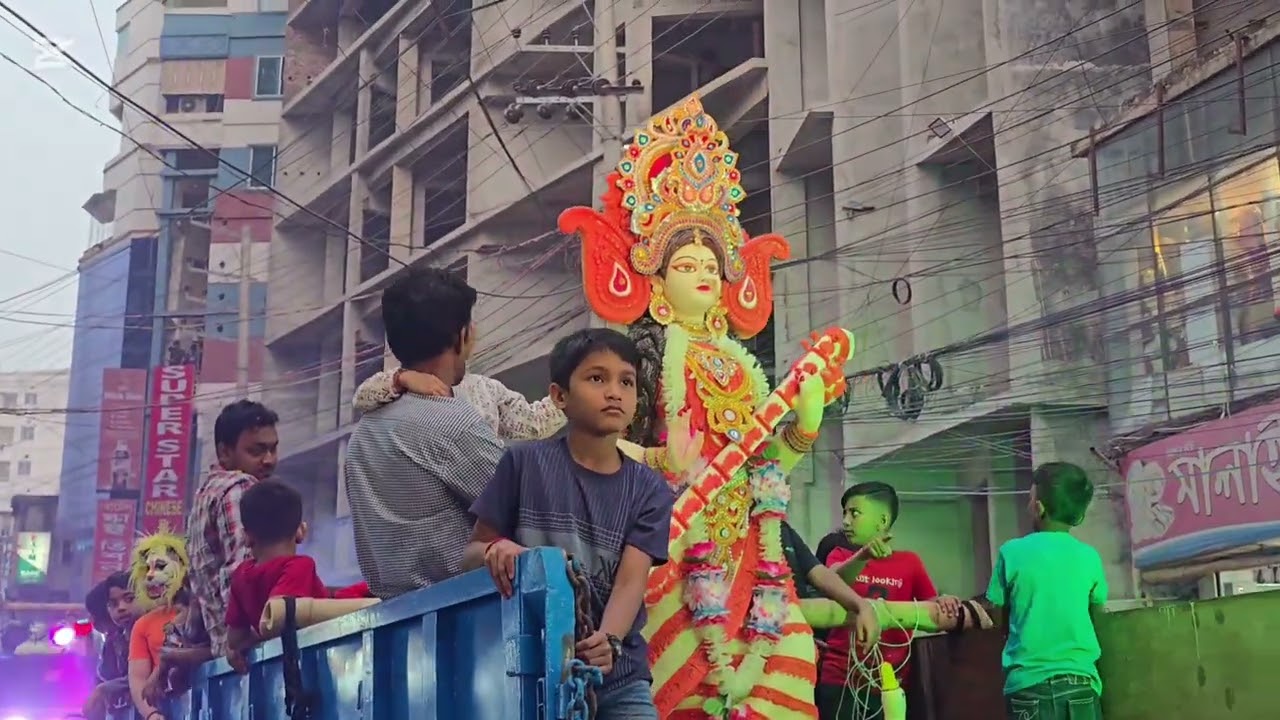 কুমিল্লা ট্রাক মিছিল। সরস্বতী পূজার 🥰🥰🥰