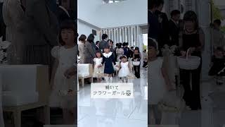 フラッグボーイ
