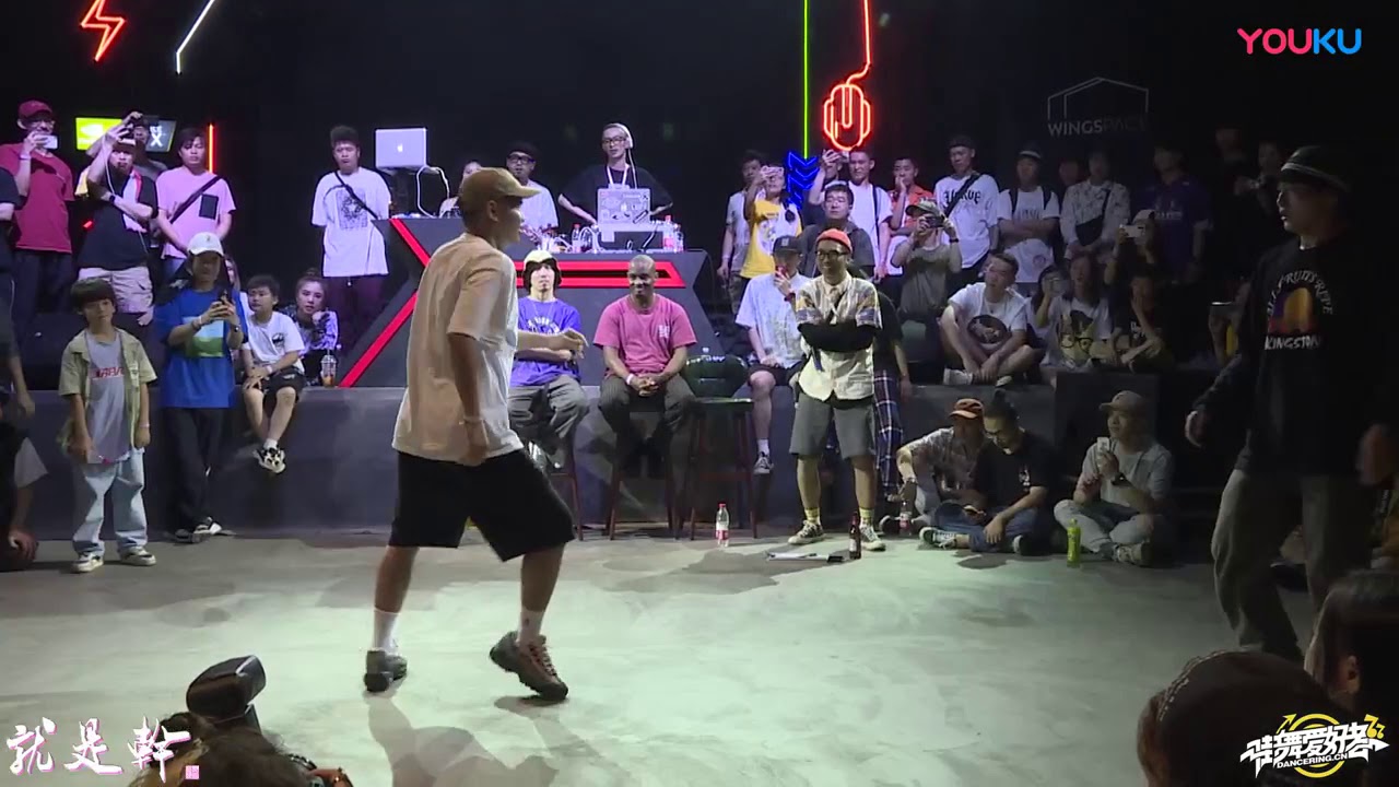 MT pop, Nasslee, Tai, 赵斌, 方丈, 天天, 王子川, 小黑 - 7 to smoke Popping - 就是幹 2019