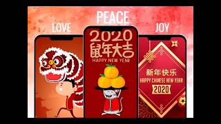 Wallpapers Chinese New Year Lunar Backgrounds Android Phone (Samsung, Huawei, Xiaomi, Oppo, Vivo) screenshot 2