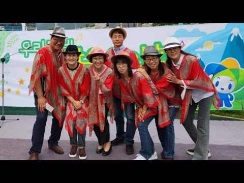#나는행복한사람#이문세#조이킴과팬플룻프렌즈 #315해양누리공원 #마산국화축제 #창원팬플룻 #김오종 #조이킴#웅천#에코힐링쎈타#어울림오케스트라#세스페데스공원