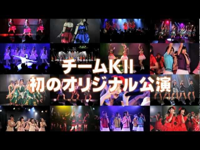 ラムネの飲み方 Ske48 Teamk Ii Shazam