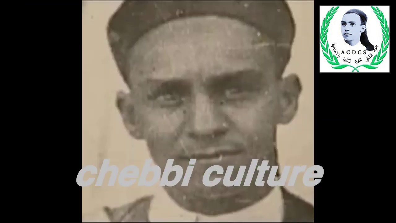 تسجيل إذاعي عمره 29 سنة ل