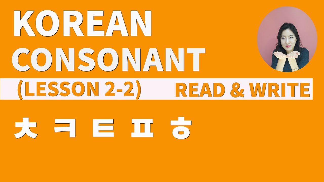 How to write Korean Alphabet Consonant 'ㅊ,ㅋ,ㅌ,ㅍ,ㅎ' ️ - YouTube