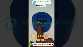 JYGC Ebaby Car Chip & Remote Cloning Device #ebaby #nexgenautobots JYGC Ebaby Car Chip & Remote Cloning Device #ebaby #nexgenautobots