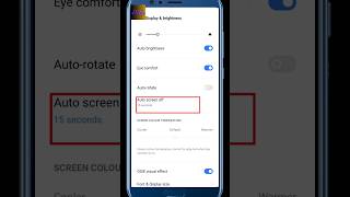 #shorts how to use auto screen off 2023 #mobile #smartphone #trick #technology