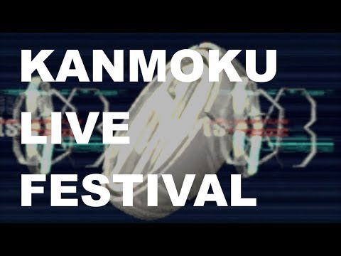 【発表資料】かんもくライブフェス紹介動画