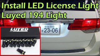 LED License Light Install  Honda Odyssey  Luyed 194 168 2825