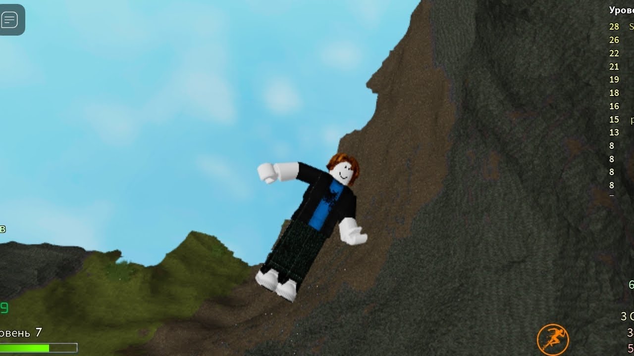 Третья часть Сломанные кости IV. - YouTube