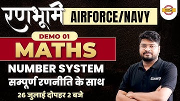Agniveer Air Force/Navy Maths | Number System | Nishant Sir