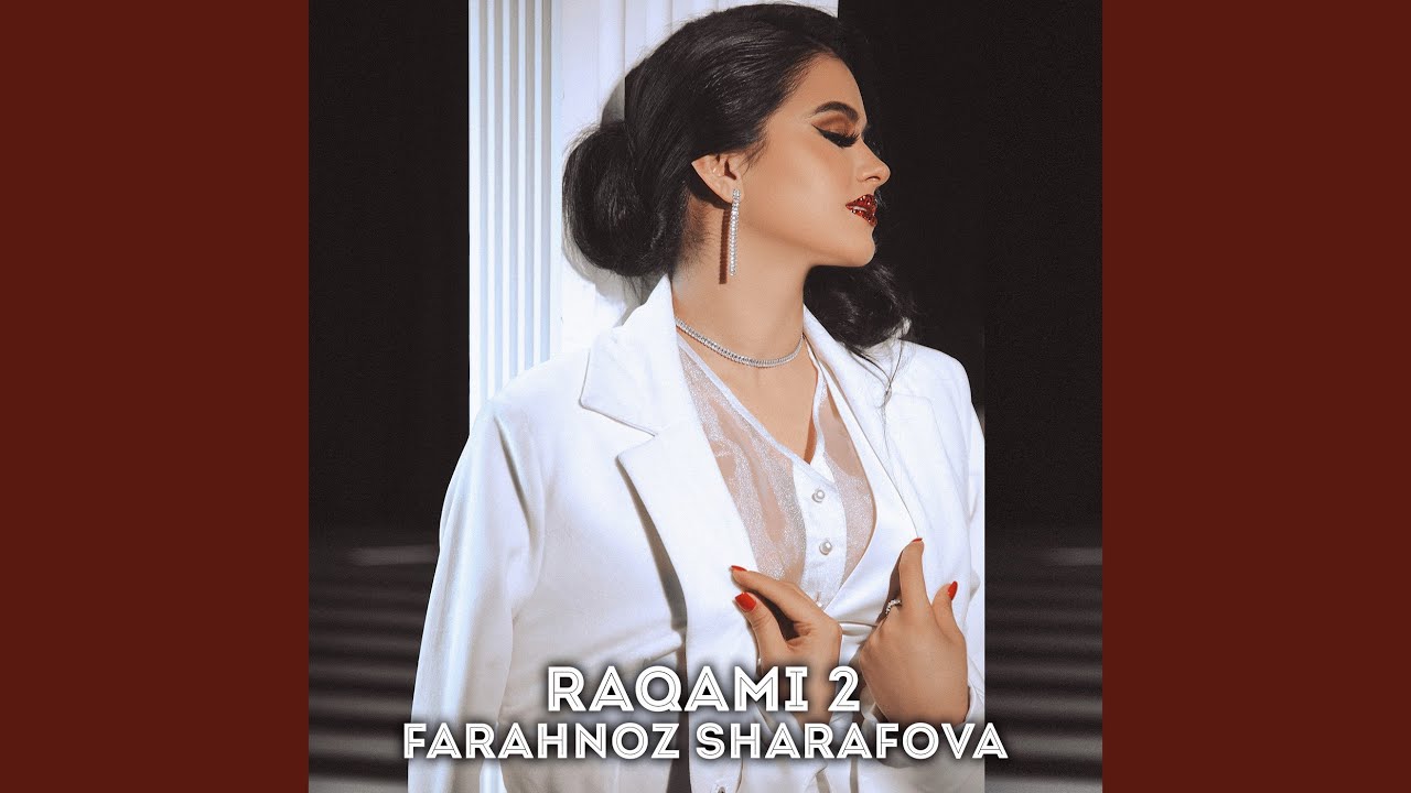 (RAQAM 2) |FARAHNOZ SHARAFOVA|New 🎵 🎶 |رقم تو نمیشم خانم تو نمیشم | فرحناز شرف  |      آهنگ جدید🫶