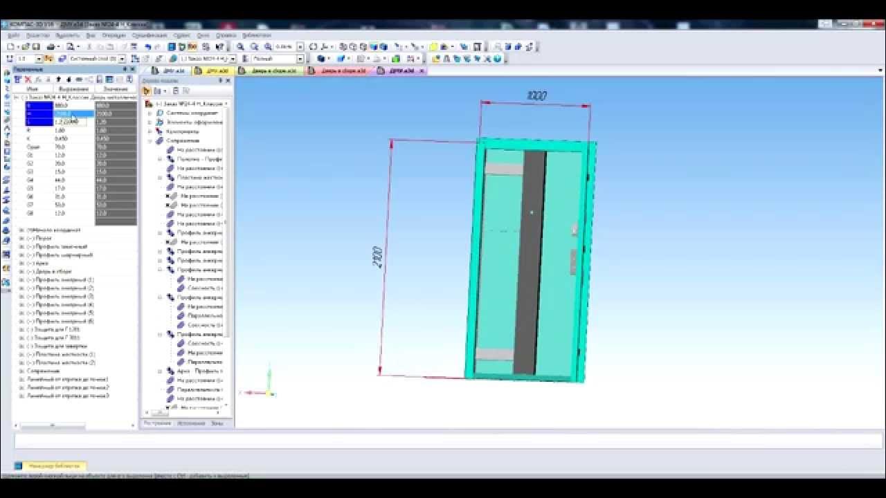 деревянная дверь в комнату. двери средневековья. 3д модель дверь pv5. сделать двери 3д. сделать двери 3д.