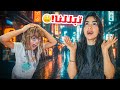 للاسف مطرت علينا واحنا نتمشى خربت الخرجه للاسف مطرت علينا واحنا نتمشى خربت الخرجه