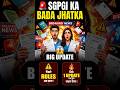 SGPGI का बड़ा झटका😨 पिछले सारे RULES खत्म? | SGPGI Big Update 2026 #nursingstudents #nursing #viral