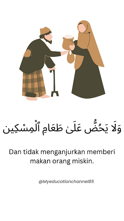 SURAH AL MAUN - METODE UMMI