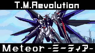 【ガンダムSEED】Meteor ミーティア 8bit風