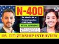 Actual Interview of U.S. Citizenship, Small talk, N-400 Naturalization Interview, N400 Part 9 