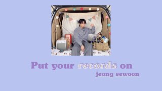 [thaisub]; sewoon - put your records on