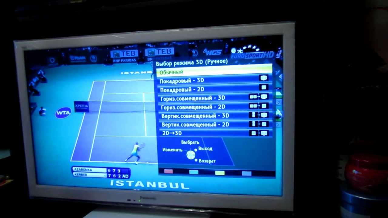 9 3D телевидение игрушка или окно в будущее?