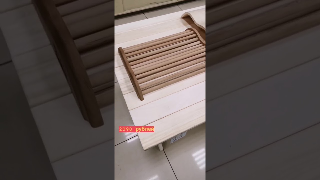 Подголовник для сауны
