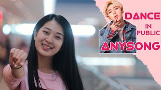 Zico Any Song Challenge in Public Places