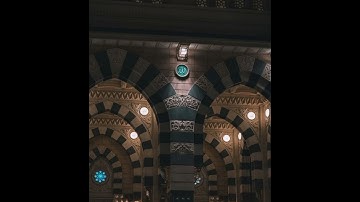 فجرية عذبة للشيخ حسن الدغريري | سورة الصف كاملة