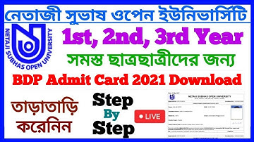 BDP Online Admit Card Download Full Process Step By Step NSOU