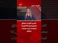 الحرس الثوري سنغلق مضيق هرمز بالكامل إذا استهدف ترامب منشآت الطاقة اكسبلور