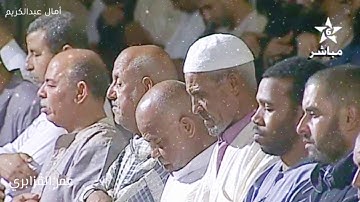 جمالية ركعة مع إبداع في النمط الكردي العراقي من سورة الذاريات بصوت الشيخ عمر القزابري