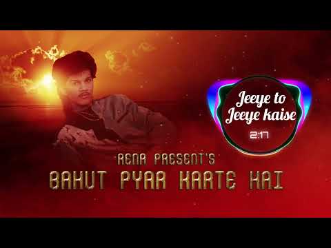 Jeeye to Jeeye kaise II Oemar Wagid Hosain I Album Bahut pyar karte hai II Reena records centre