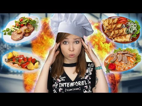 Видео: КРИТИК НЕДОВОЛЕН! [Прохождение Cooking Simulator] №3