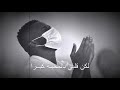 انا لست في الحجاج يارب الورى   نجومي