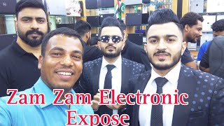 kya zam zam Electronic sach mei gift krtehai ?|| Expose to zam zam electronic||Mr Sikendra vlogs