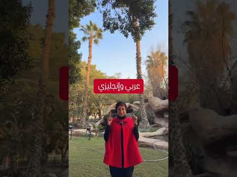 كيف تحصل على رسائل ماجستير ودكتوراه كاملة مجان ا أ د ميراهان فرج كوتش بحث علمي