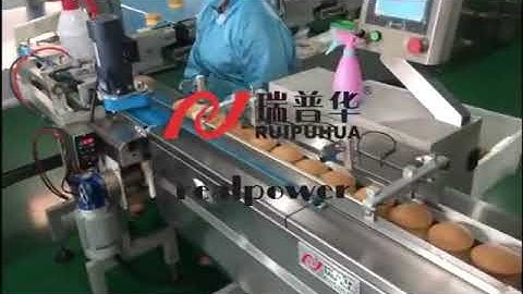 Bakery Packaging machine/ bread production line/ cake packing machine/ flow wrapper for cake