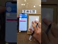 Deep relaxation with 5s rapid avatar drawing ASMR 🤤 5초순삭ASMR 5秒脳トロ