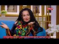 واحد من الناس الفنانة سحر رامي لأول مرة تكشف سبب انسحابها من مسرحية الزعيم