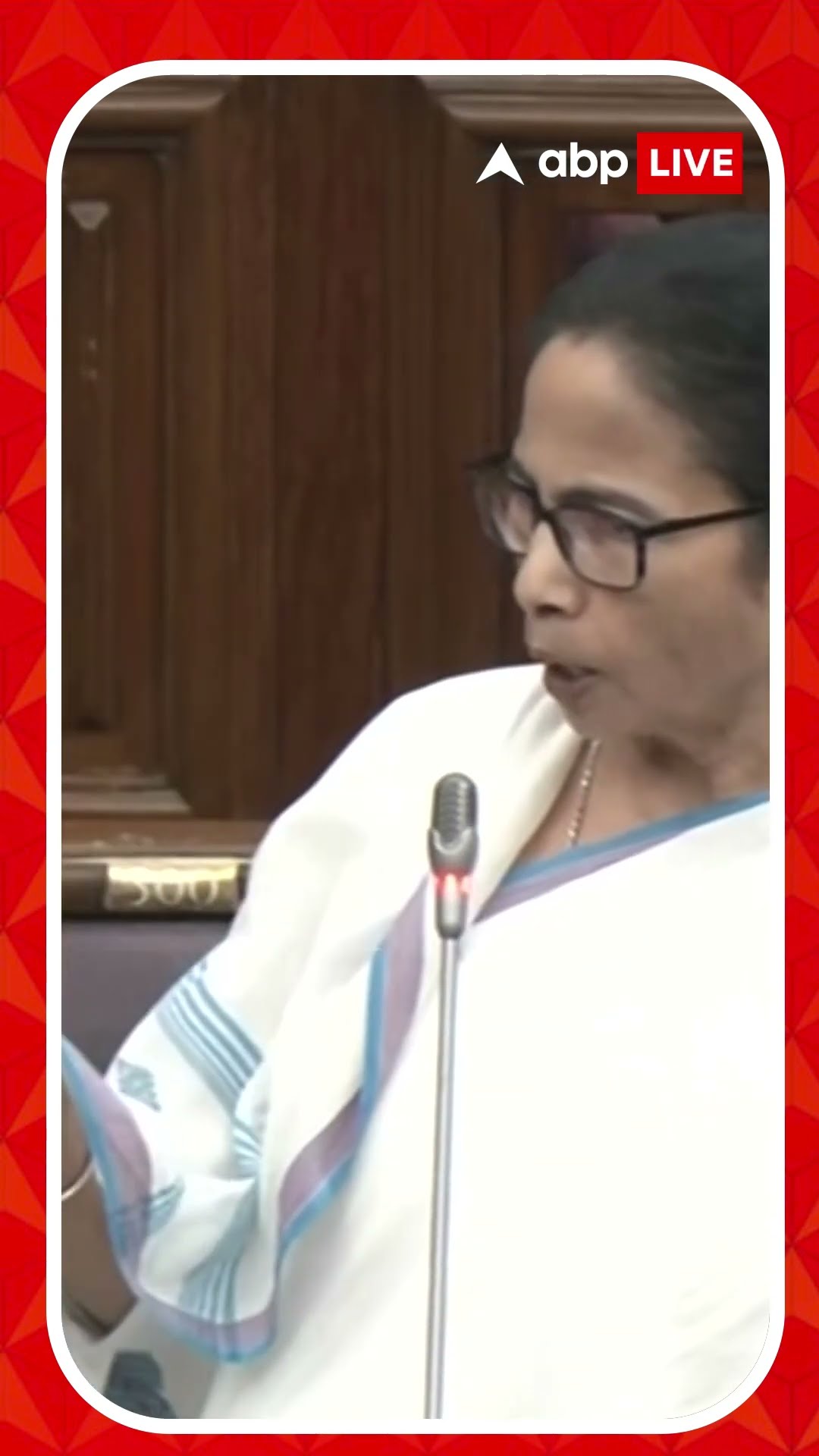 'দুর্ঘটনা ঘটতেই পারে, আমার সেটা নিয়ে নোংরা রাজীনীতি করি না', কোন প্রসঙ্গে বললেন মমতা