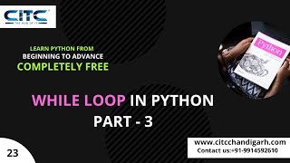 While Loop Part-3 Tutorials Part-23