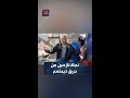 لحظات وربنا سترنا عائلة القايض تنجو من الموت بعد احتراق خيمتهم في دير البلح