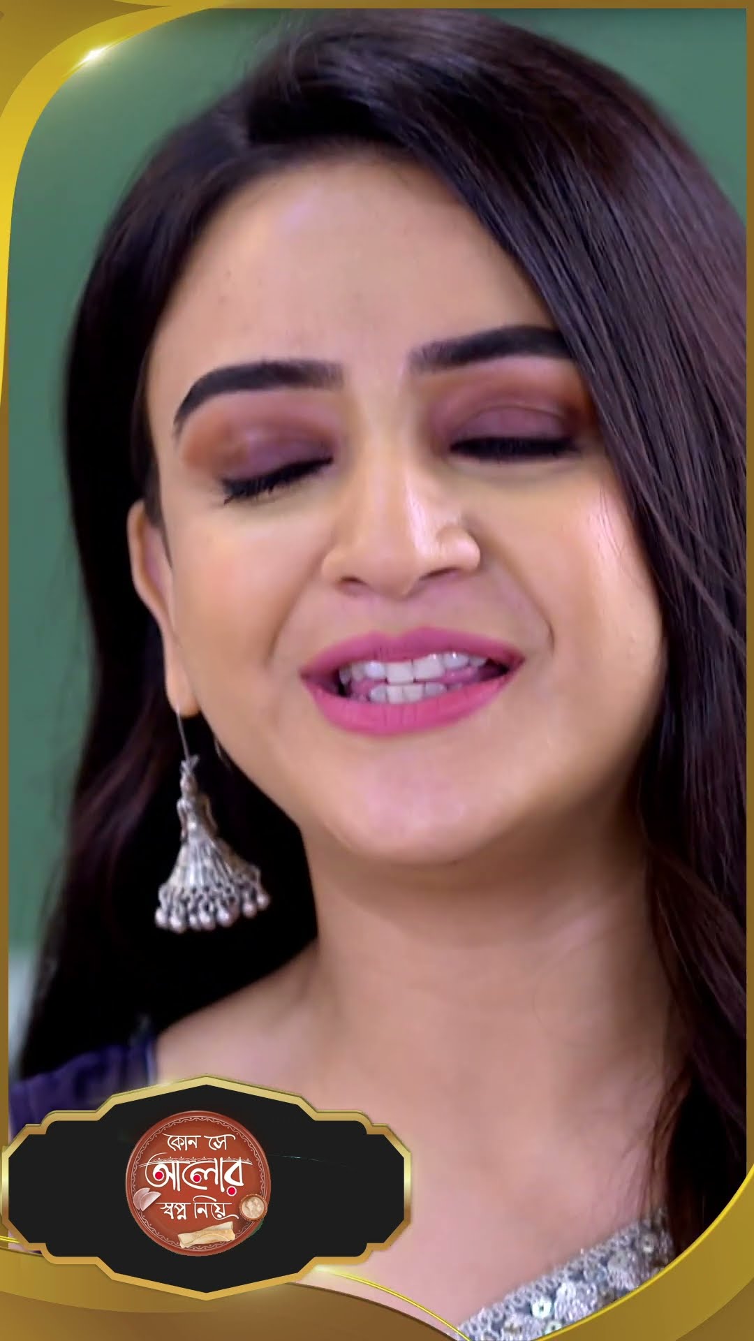 #Kon Se Aalor Swapno Niye #sunbanglaserial #shorts #ytshorts
